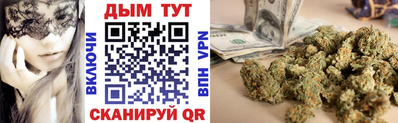 Купить наркотики сайты Красноярск A PVP  Меф мяу мяу  ГАШИШ 