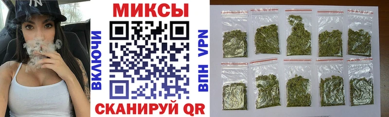 Бутират бутандиол  купить наркотики сайты  Красноярск 