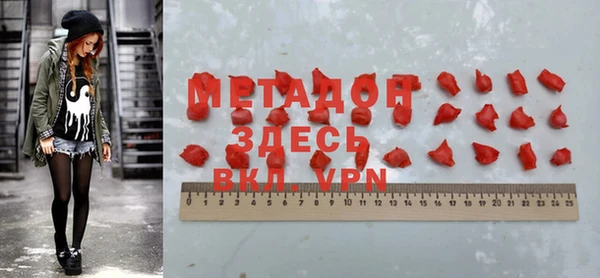 а пвп мука Михайловка