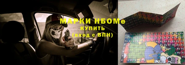 мдма Лабытнанги
