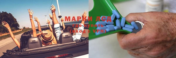 альфа пвп Кулебаки