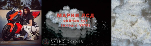 мет Бутурлиновка