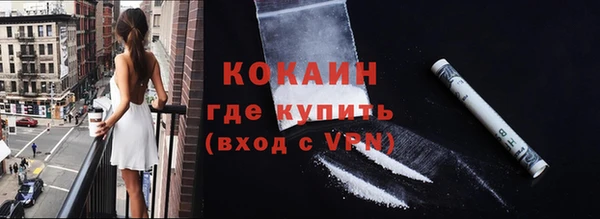 не бодяженный Лагань
