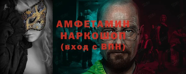 mix Новокубанск