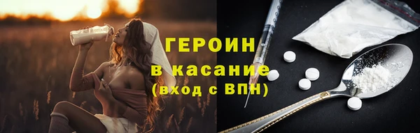 mix Новокубанск