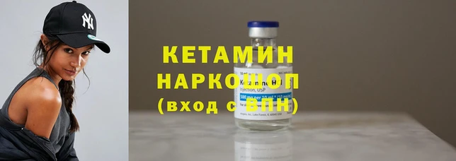 mix Новокубанск