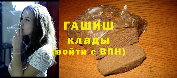 mix Новокубанск