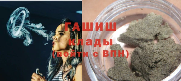 мяу мяу мука Ладушкин