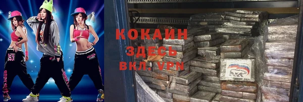 кокс Кукмор