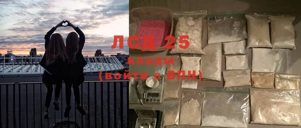 MDMA Premium VHQ Новодвинск