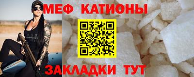 скорость Гусиноозёрск