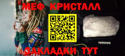 прущая мука Гусев
