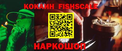 бошки Гусь-Хрустальный