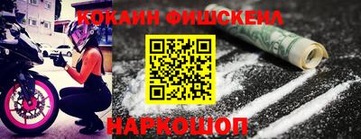 бошки Гусь-Хрустальный