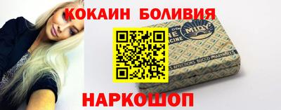 бошки Гусь-Хрустальный