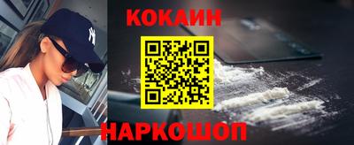прущая мука Гусев