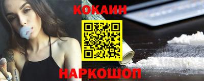 скорость Гусиноозёрск