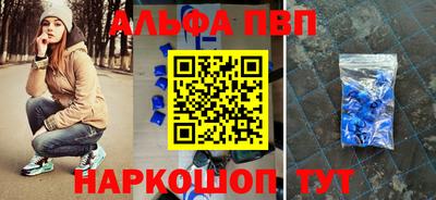 прущая мука Гусев