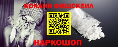 прущая мука Гусев