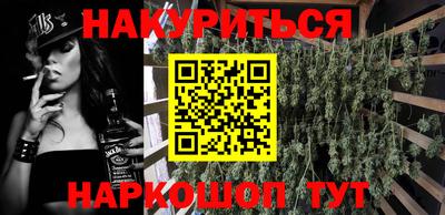 бошки Гусь-Хрустальный