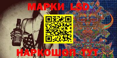 прущая мука Гусев
