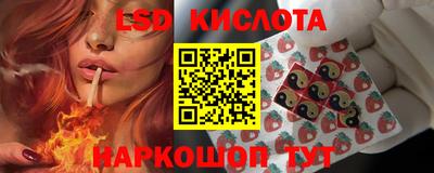 бошки Гусь-Хрустальный