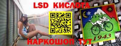 прущая мука Гусев