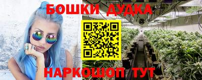 скорость Гусиноозёрск