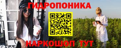 бошки Гусь-Хрустальный