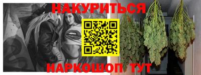 бошки Гусь-Хрустальный