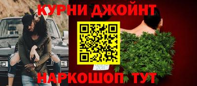 скорость Гусиноозёрск