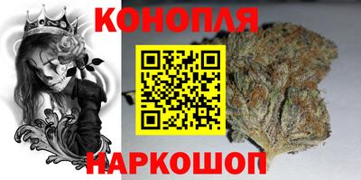 бошки Гусь-Хрустальный