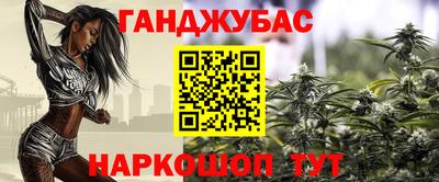 бошки Гусь-Хрустальный