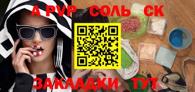скорость Гусиноозёрск