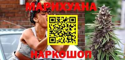 бошки Гусь-Хрустальный