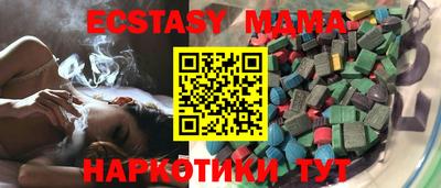 бошки Гусь-Хрустальный