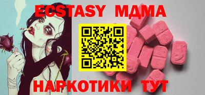 прущая мука Гусев