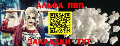 скорость Гусиноозёрск