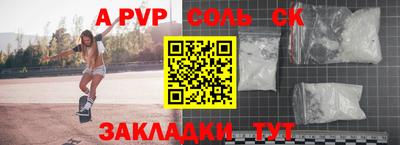 скорость Гусиноозёрск