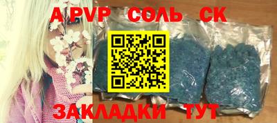 скорость Гусиноозёрск