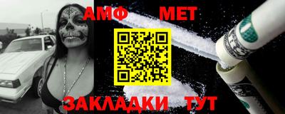 скорость Гусиноозёрск