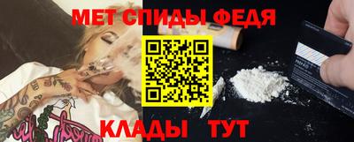 бошки Гусь-Хрустальный
