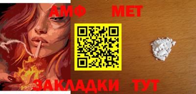 скорость Гусиноозёрск