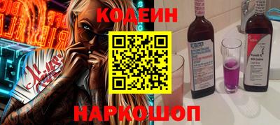 скорость Гусиноозёрск