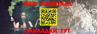 скорость Гусиноозёрск