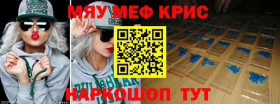прущая мука Гусев