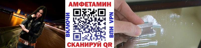 Первитин Декстрометамфетамин 99.9%  Красноярск 