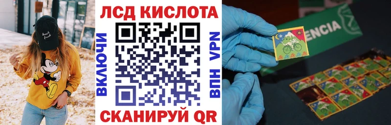 Марки N-bome 1,5мг  blacksprut как зайти  Красноярск  shop клад  что такое  